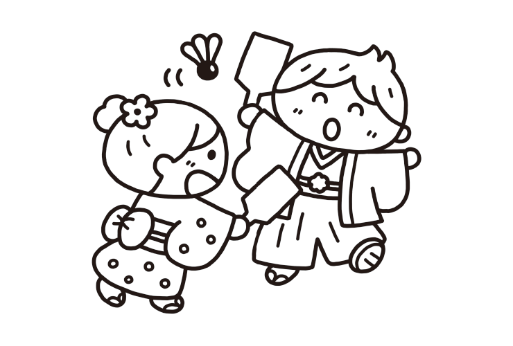 羽根つきあそび