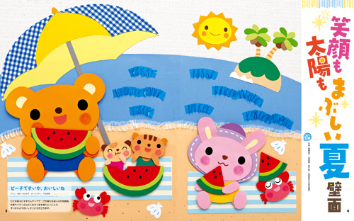 get_field('issue1title')