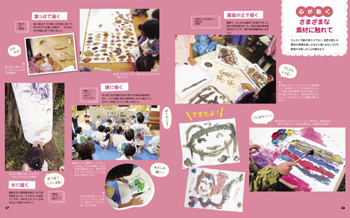 get_field('issue1title')