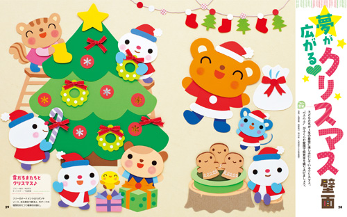 get_field('issue1title')