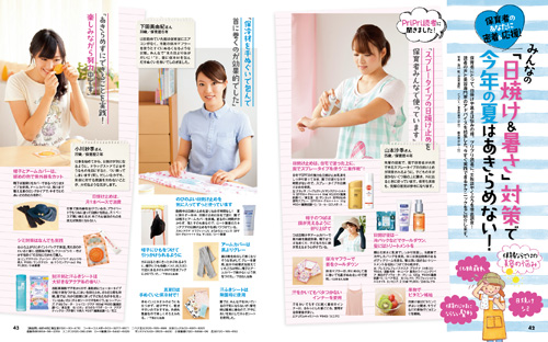 get_field('issue1title')