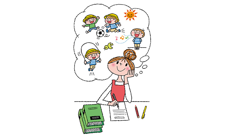 子どもの育ちを記入する「要録」とは