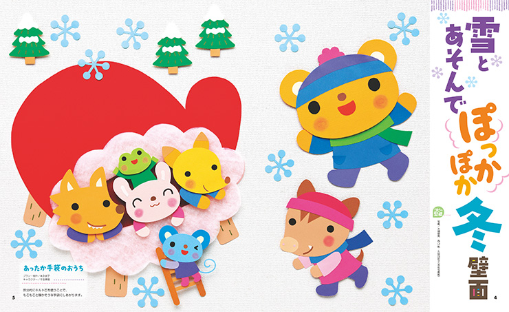 get_field('issue1title')