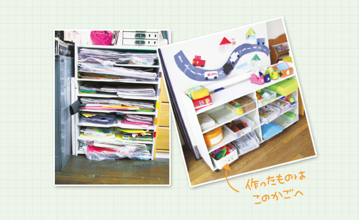 教えて！ みんなの片づけ術～園の実例と読者のくふう【3】