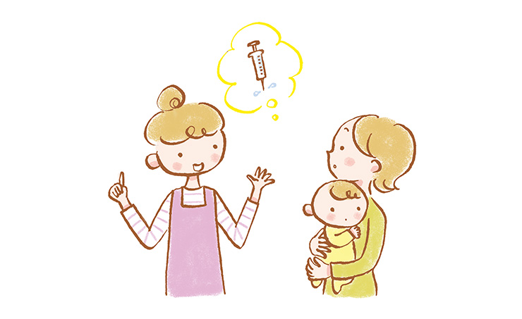 ０・１・２歳児の感染症と予防接種【2】