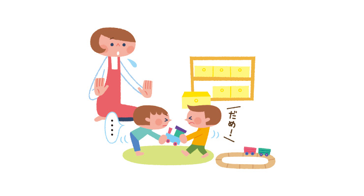 「自律」につながることばかけ【1】