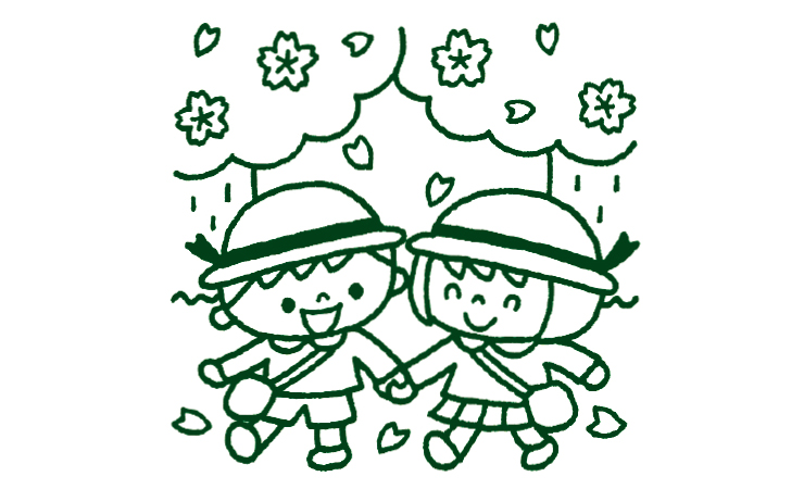 入園のイラスト