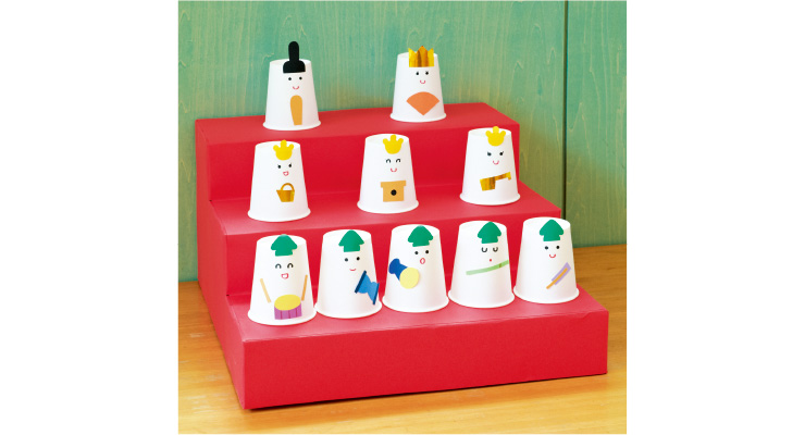 三段飾りよーいどん！