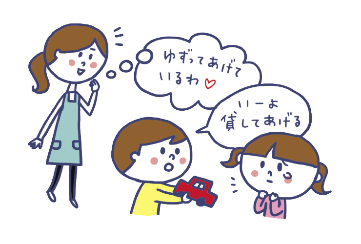 保育者１年目のリアル～連絡帳で工夫したこと