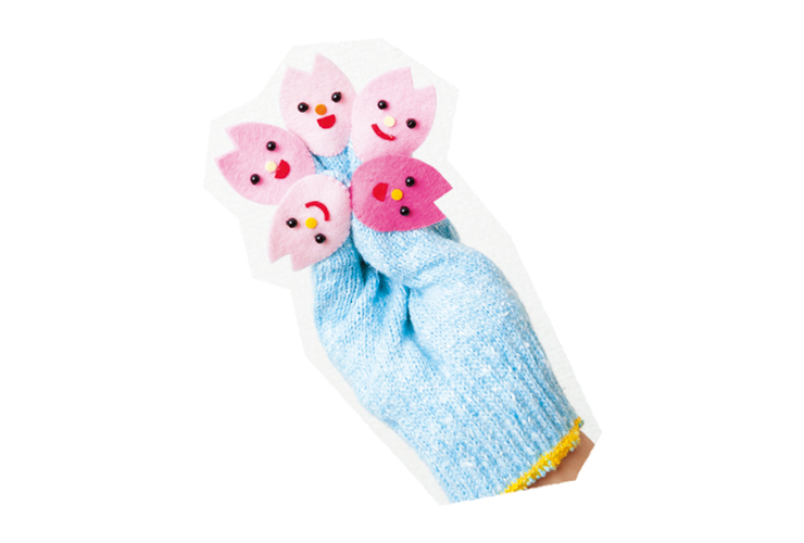 春のふれあいあそび「さくらの花びら こんにちは」２歳児