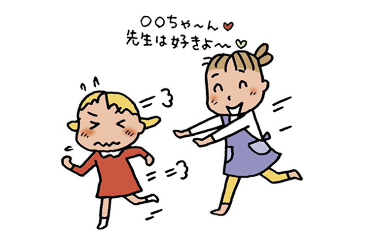 子どもに「キライ」と言われたときの対応