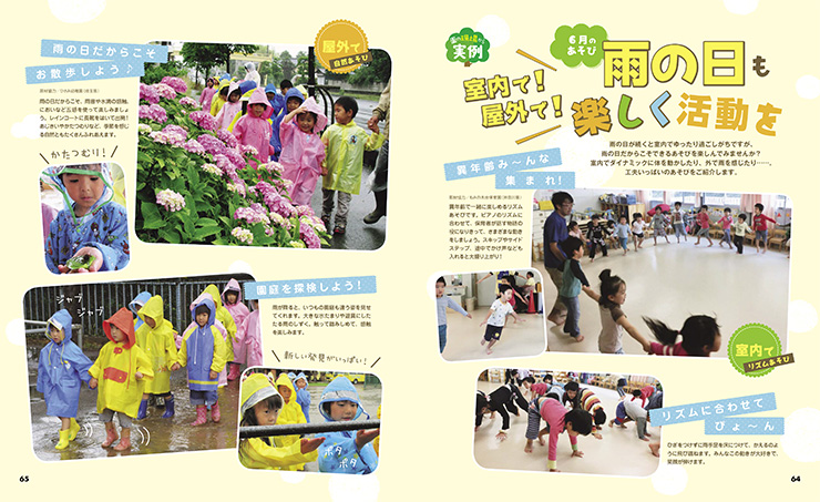 get_field('issue1title')