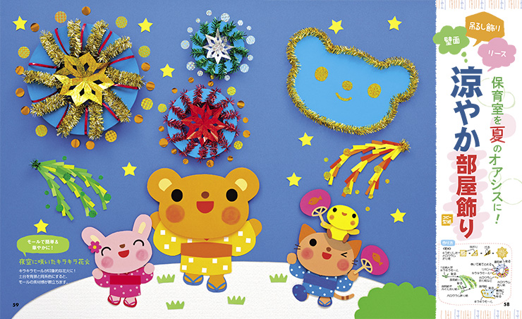 get_field('issue1title')