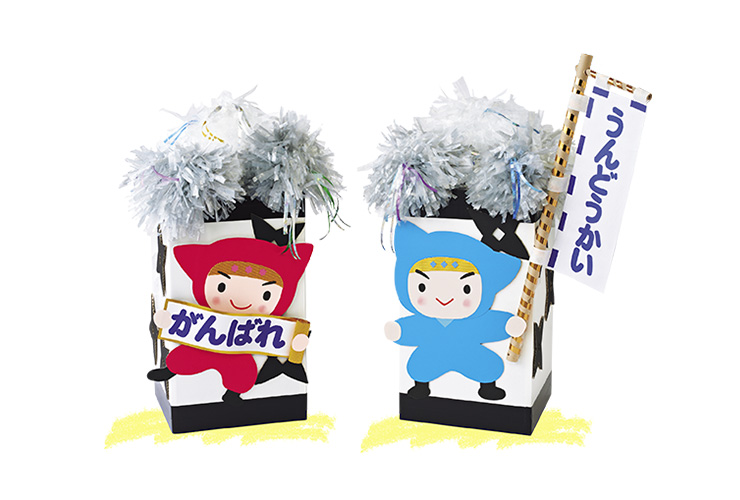 小さくても華やか！「忍者の門」