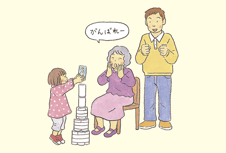 天まで届け！雪の女王ゲーム