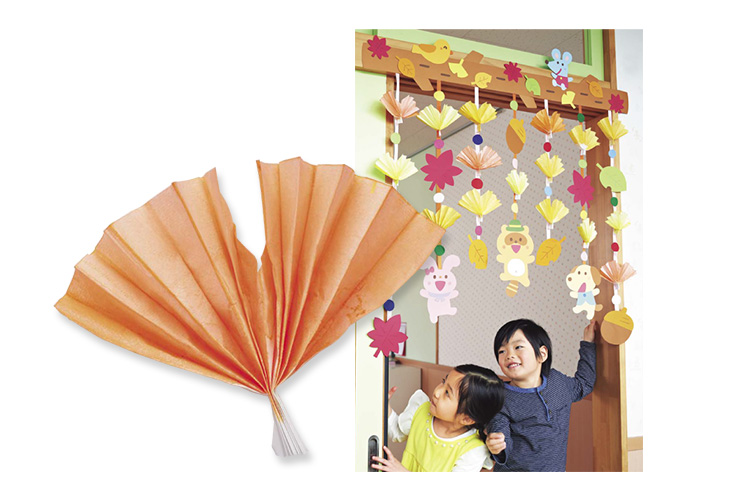 子どもが作る人気モチーフ「染め紙のいちょう」