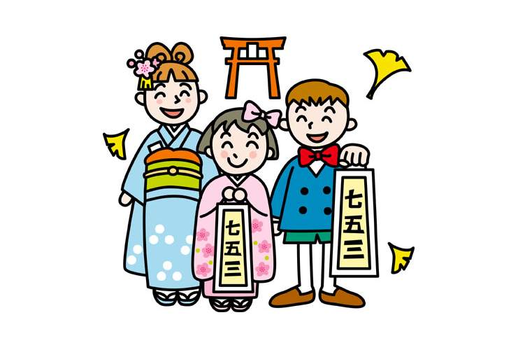 七五三の由来を知って飴袋を作ろう！