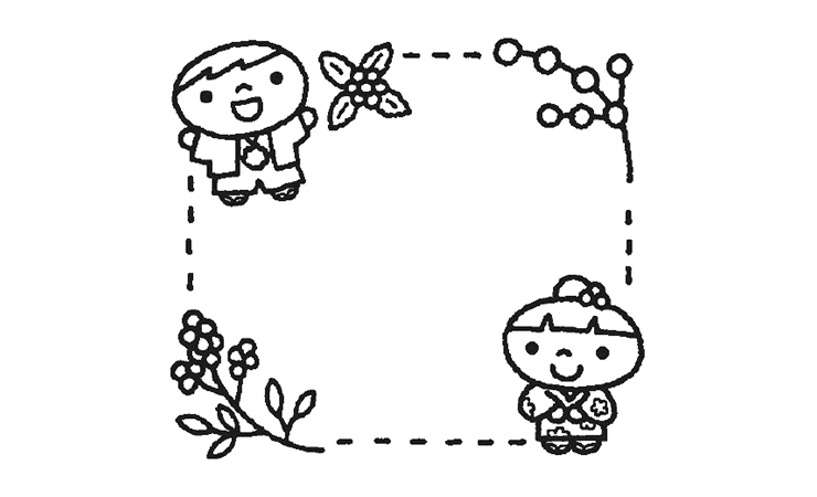 １月の季節と子どものイラスト