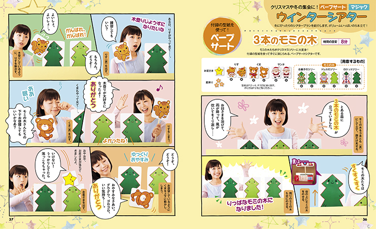 get_field('issue1title')