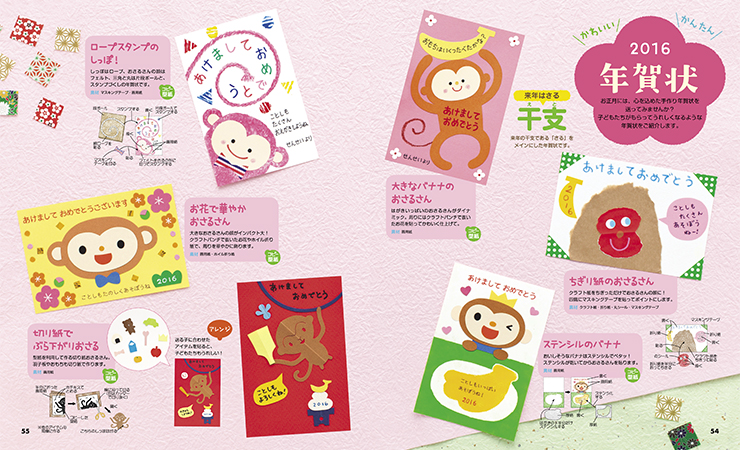 get_field('issue1title')