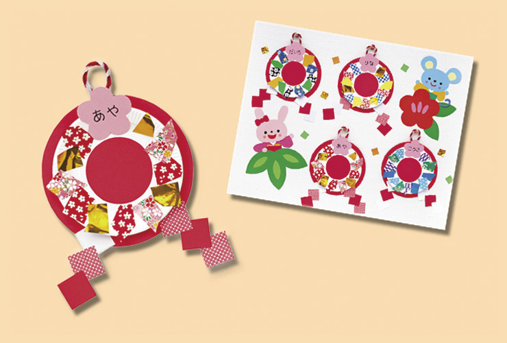紙皿を切り抜かず簡単に！「しめ飾り」