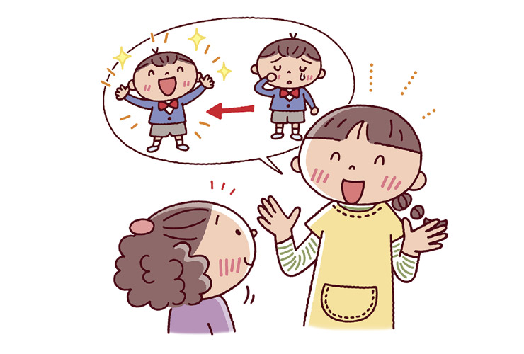 年度末の保育の悩み【2】進級や入学が不安な子への対応