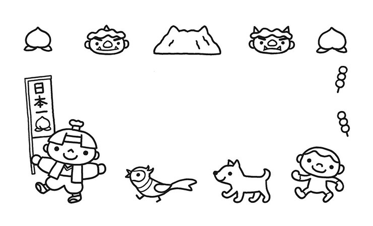 桃太郎のイラスト