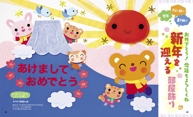 get_field('issue1title')