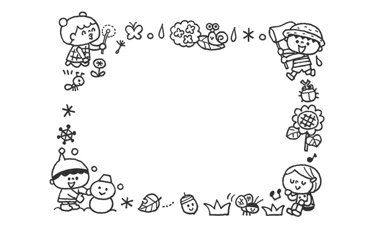 一年間の思い出のイラスト