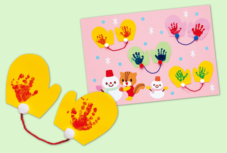 手が入っているみたい「手袋」