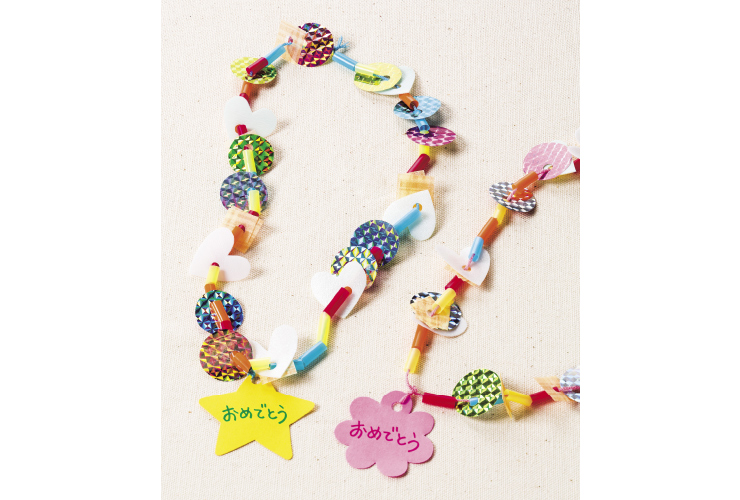 卒園プレゼント「メッセージネックレス」