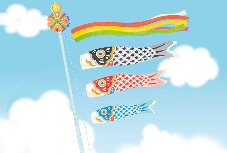 こどものひの由来