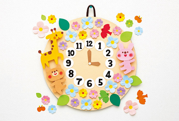 ふんわり花時計