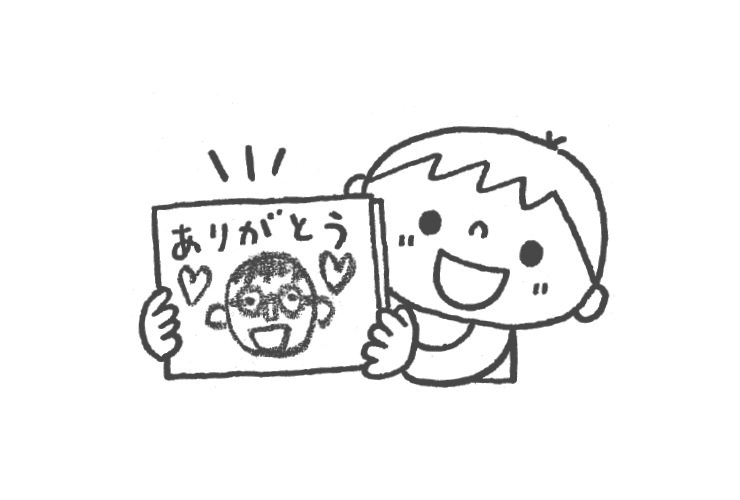 父の日のイラスト