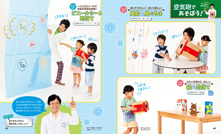 get_field('issue1title')