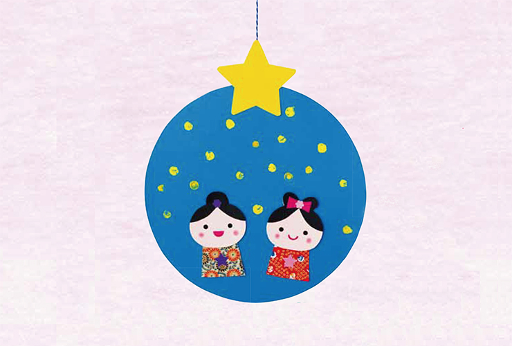 指スタンプの星&織り姫・彦星