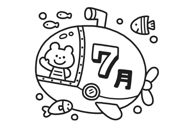 7月の季節と子どものイラスト
