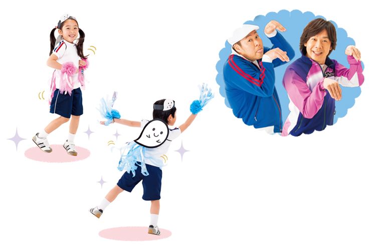 ひろみち＆たにぞうのまっくらけっけっけ