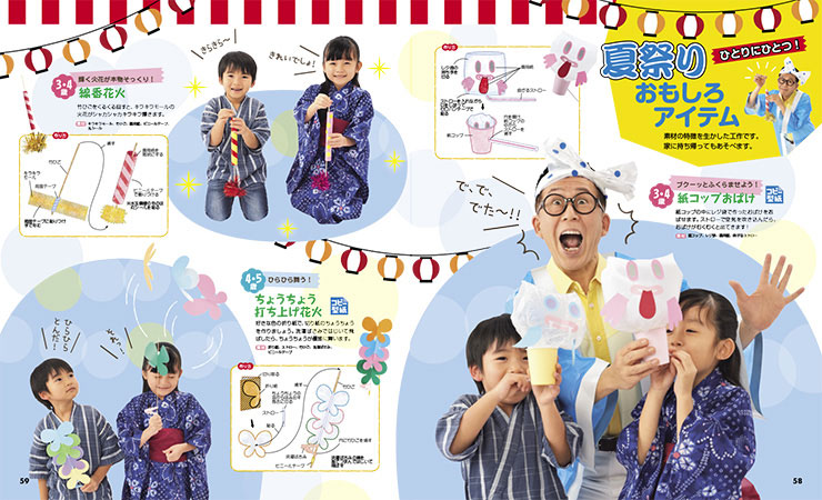 get_field('issue1title')