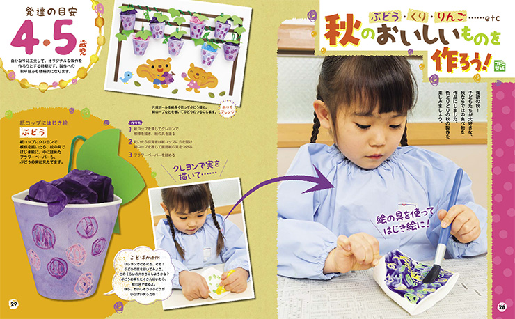 get_field('issue1title')