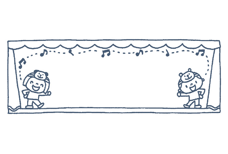 発表会のイラスト