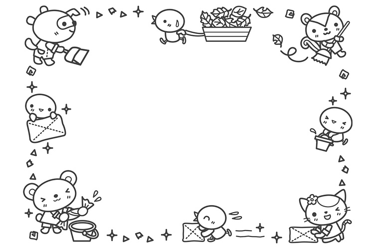 動物たちの大そうじのイラスト
