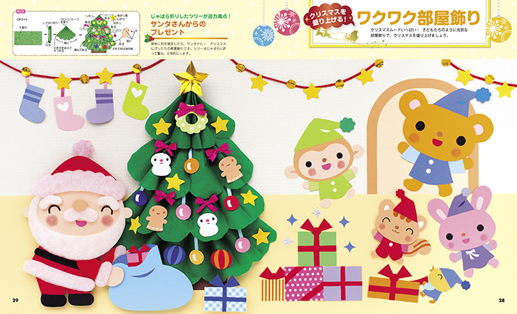 get_field('issue1title')