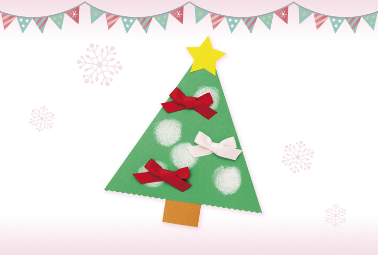 雪のタンポツリー