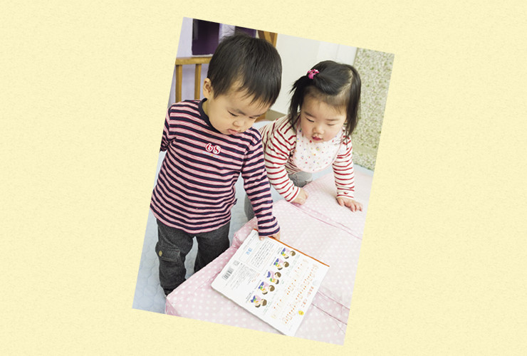 絵本の読みがたりQ&A（後編）