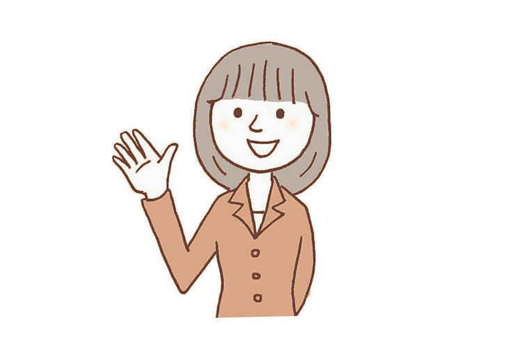 書き方文例集～生活への取り組み