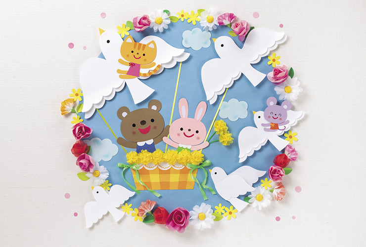 背景を花で囲んで「ことりさんと大空へ！」