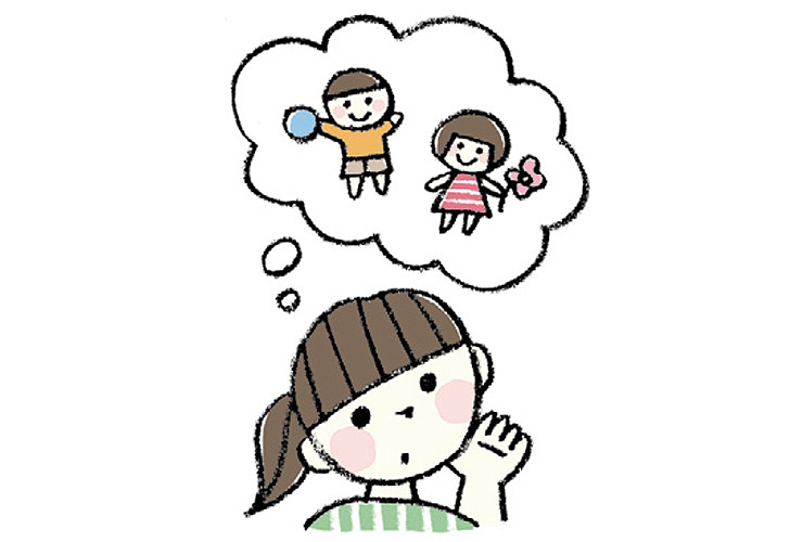 指導計画立案の4STEP!