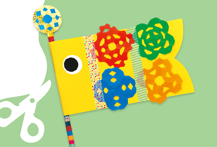 切り紙うろこのこいのぼり