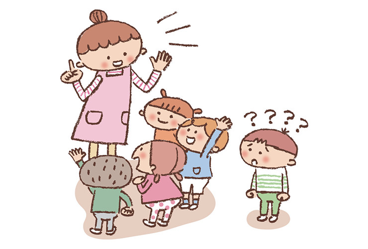 発達に課題のある子への視覚支援